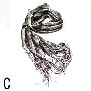 アフガンストール