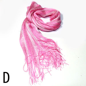 アフガンストール