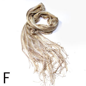 アフガンストール