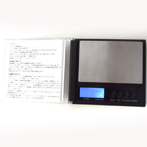 デジタルスケール