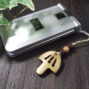 ウッドきのこストラップ