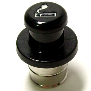 車用シークレットケース