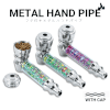 フタ付き メタルハンドパイプ 携帯用 喫煙具