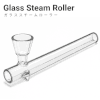 ガラス 製 パイプ スチームローラー