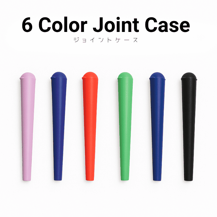 高密閉 匂い漏れ防止 スタッシュジャー LED 拡大 ルーペ付き 保存 容器 ドライハーブ CBD タバコ 葉 シャグ スパイス 茶葉 密閉 ガラス ジャー ハーブ コンテナ ケース 瓶