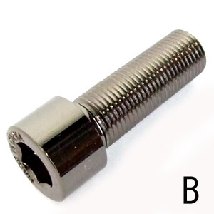 笛シークレットケース