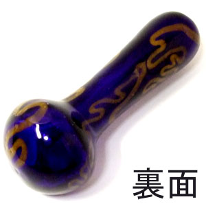 特殊パイレックス製ガラスパイプ